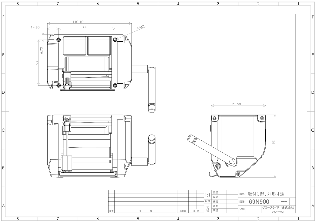 Daiwa Winch size